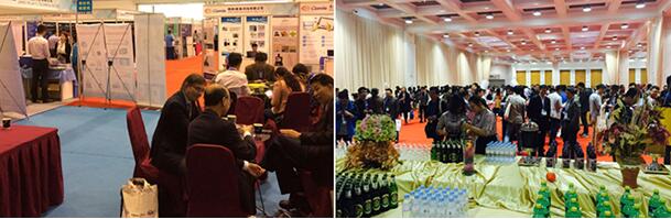 2017中國材料大會(huì)暨展覽會(huì)-2