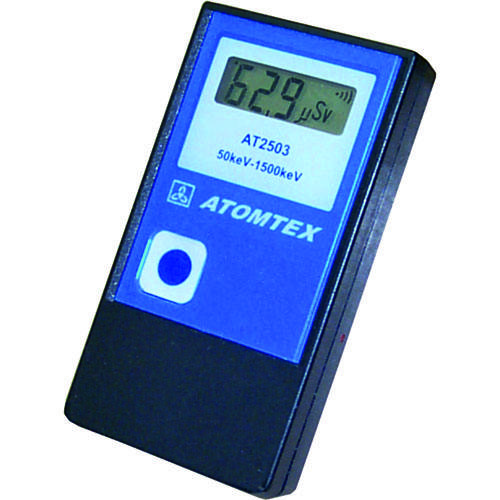 個(gè)人劑量計(jì)