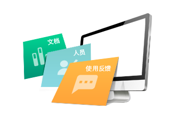 小程序,企業(yè)移動(dòng)辦公,OA,網(wǎng)站建設(shè),連云港網(wǎng)站,連云港網(wǎng)站開(kāi)發(fā)，系統(tǒng)開(kāi)發(fā)，微信開(kāi)發(fā)，微信公眾號(hào)，微信企業(yè)號(hào)，微信訂閱號(hào)，微信服務(wù)號(hào)開(kāi)發(fā),微教育