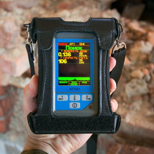 放射性核素的活度測(cè)量——AT1321能譜儀