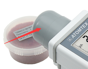 AT1121/<a href='http://m.doggyphat.com/Cpzx/jilianglvyi/atomtex-at1123.html'>AT1123</a> X、γ輻射檢測儀常用功能的使用方法