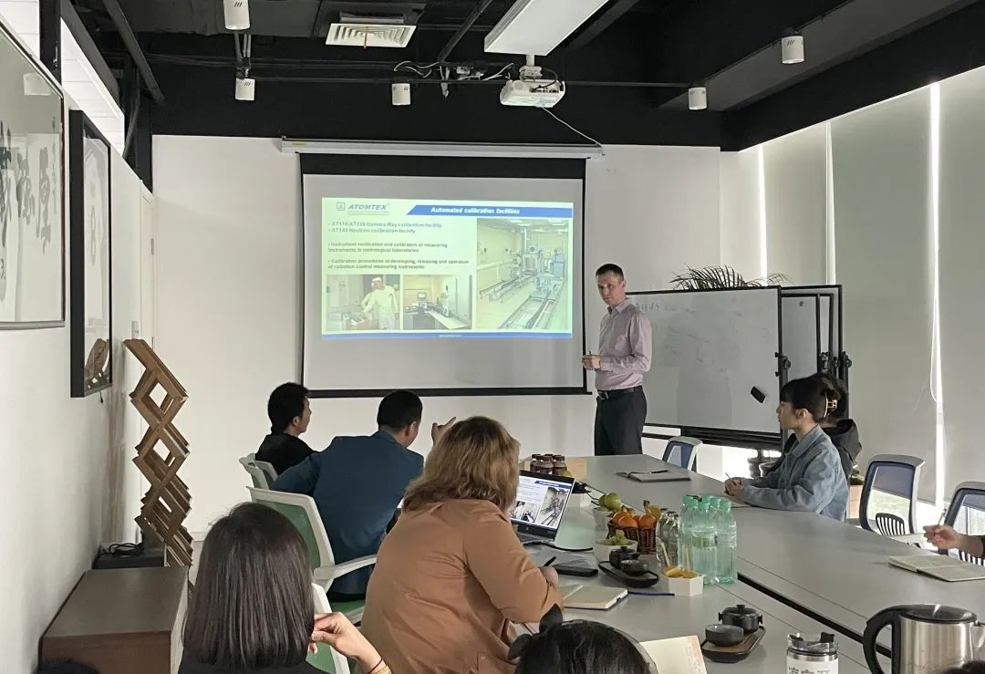 <a href='http://m.doggyphat.com/Ppzq/atomtex.html'>白俄羅斯ATOMTEX</a>的IVAN MIAKOTA