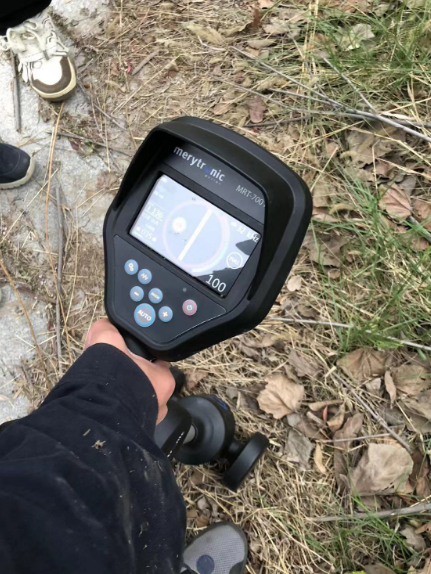 <a href='http://m.doggyphat.com/Ppzq/merytronic.html'>西班牙m(xù)erytronic</a>&emsp;MRT-700地埋管道及電纜定位儀