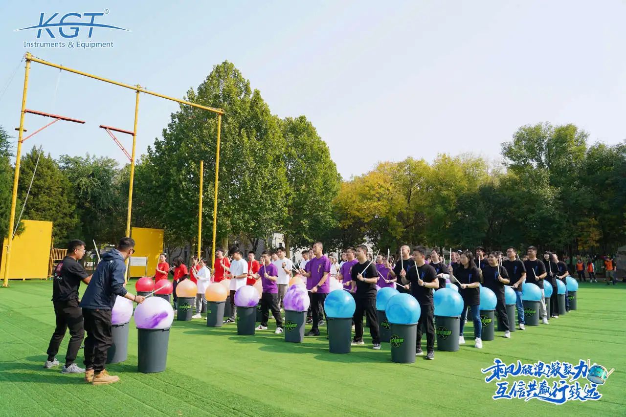 康高特有氧鼓活動(dòng) 康高特有氧鼓活動(dòng)