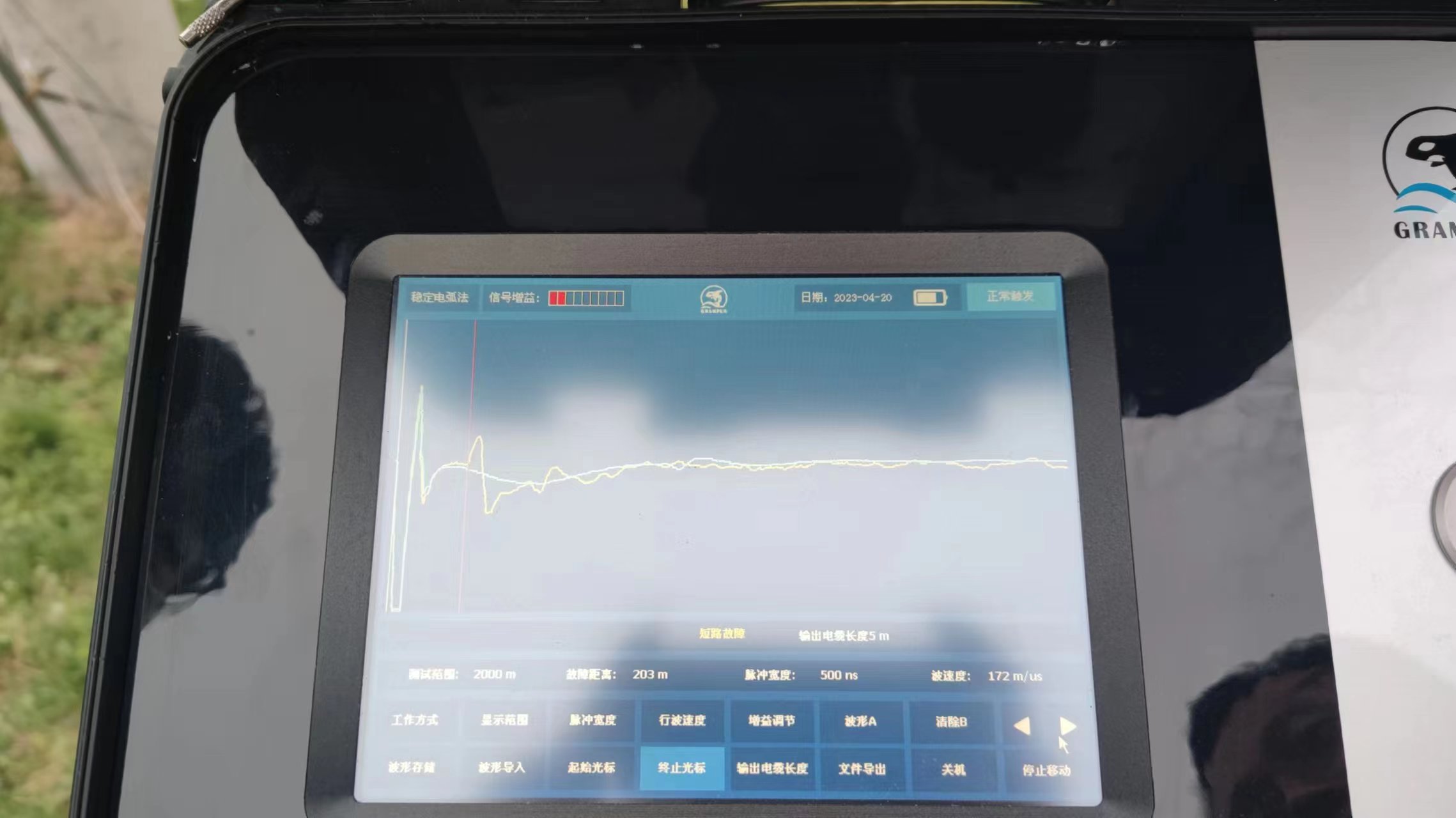 <a href='http://m.doggyphat.com/Ppzq/ersted.html'>電纜故障定位儀</a>