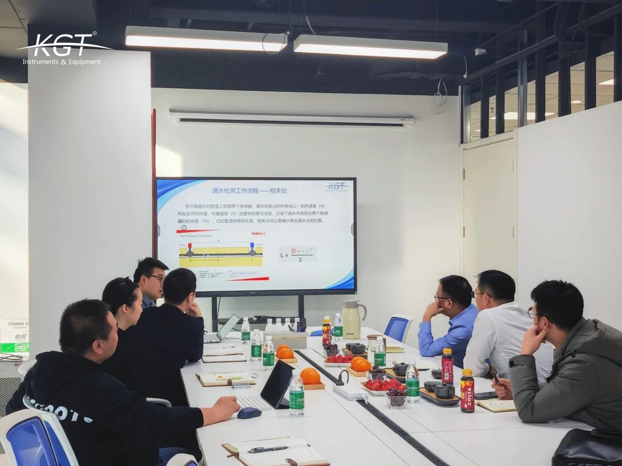 康高特與中鐵水務(wù)集團(tuán)團(tuán)隊(duì)交流