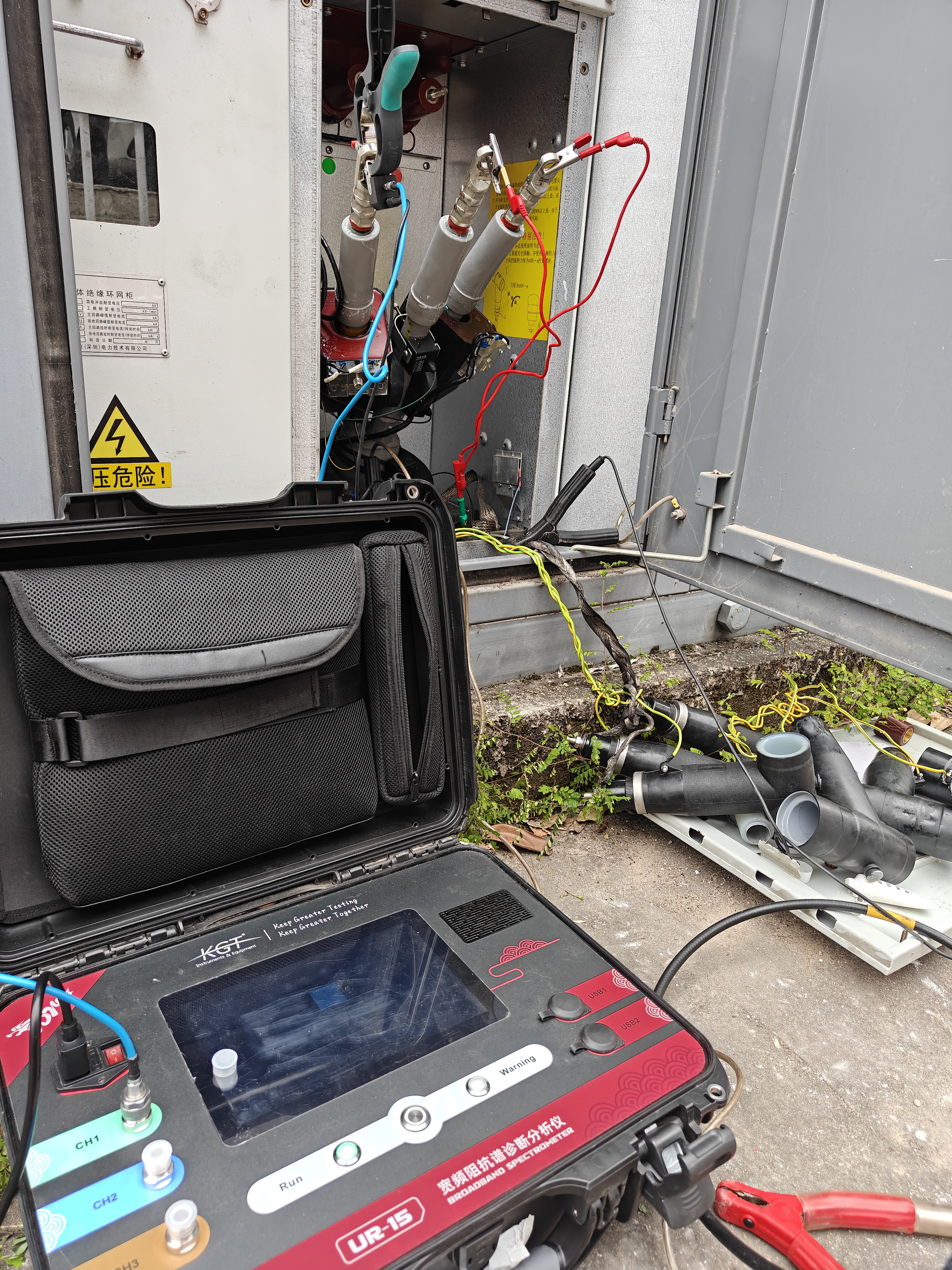 <a href='http://m.doggyphat.com/Ppzq/ersted.html'>電纜故障定位儀</a>檢測(cè)現(xiàn)場(chǎng)