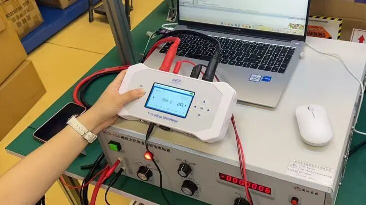 微歐計測試使用現(xiàn)場