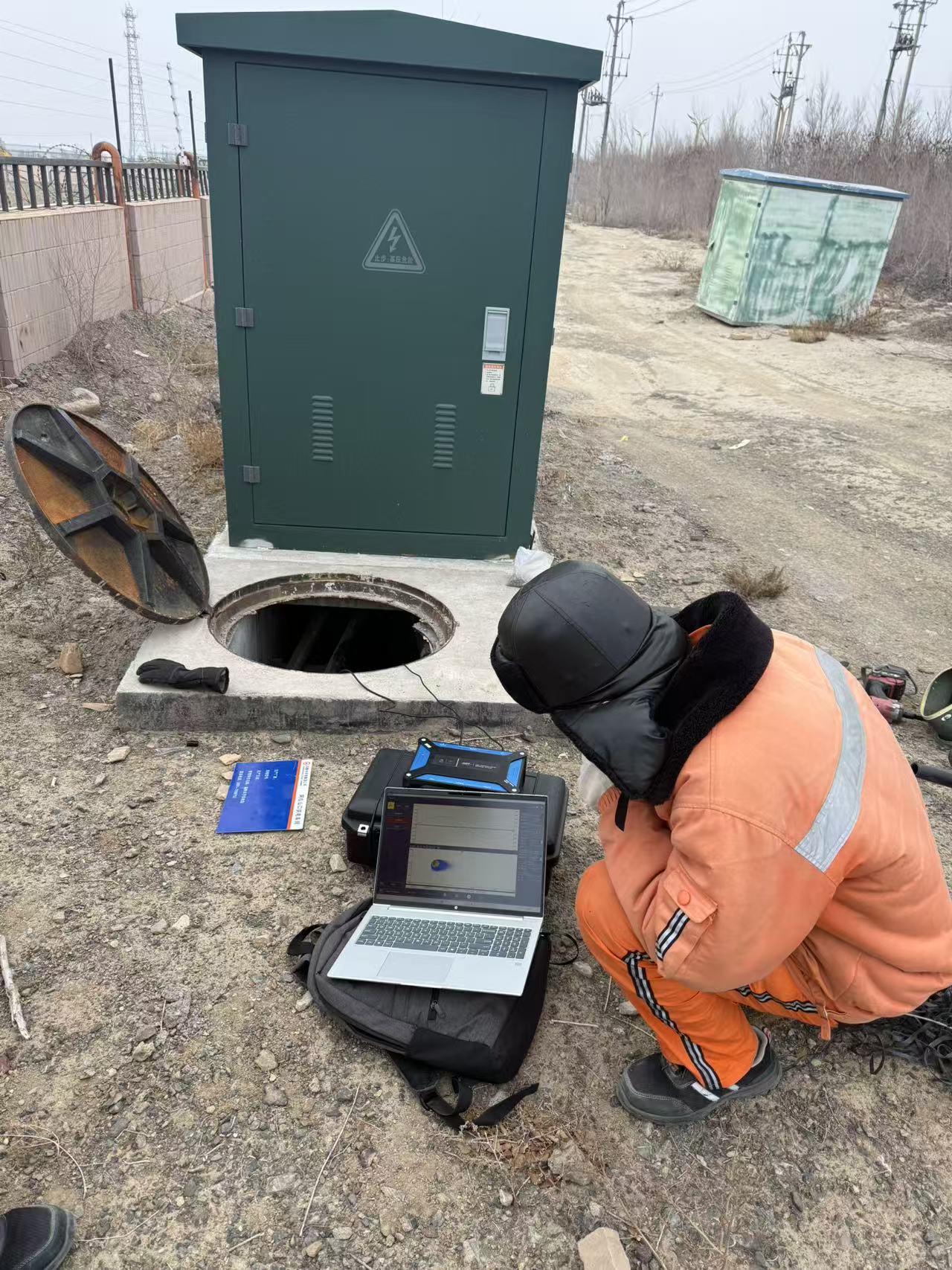 高頻局放測(cè)試儀 高頻局放測(cè)試儀