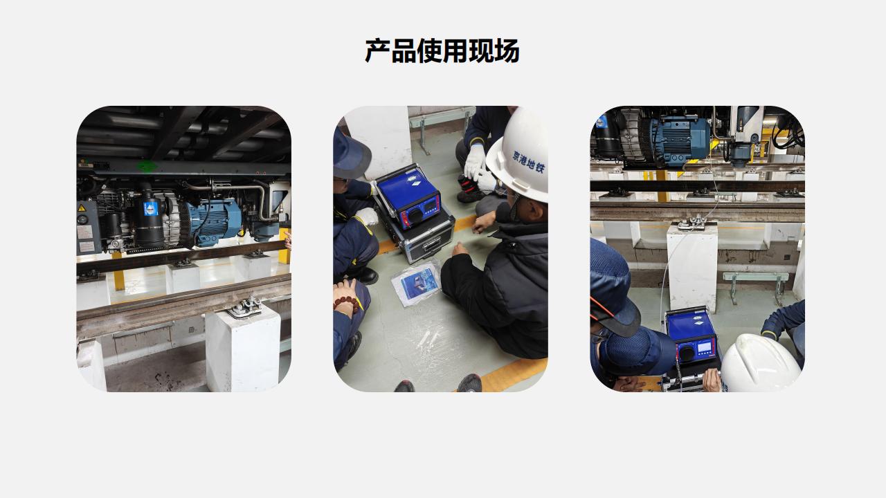 朝露精密智能露點儀