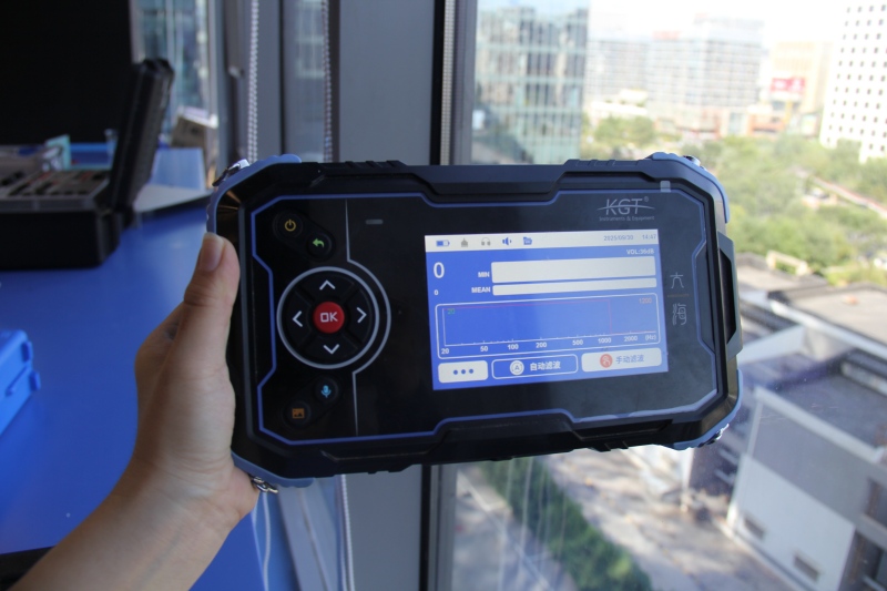 大海智能聽漏儀