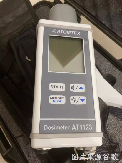 <a href='http://m.doggyphat.com/Cpzx/jilianglvyi/atomtex-at1123.html'>AT1123</a>