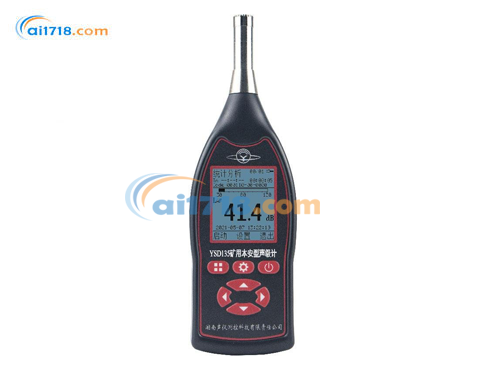 YSD135礦用本安型聲級計(jì)