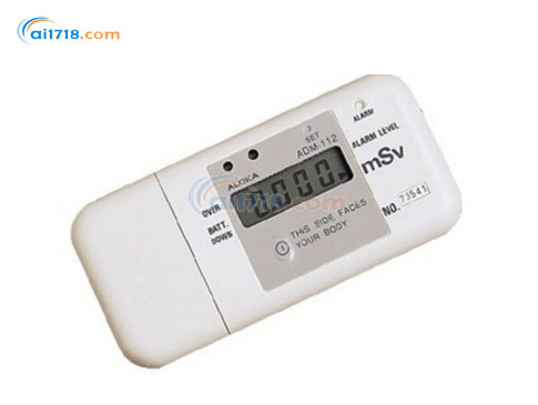 ADM-112高劑量γ個人劑量計(jì)及報(bào)警儀