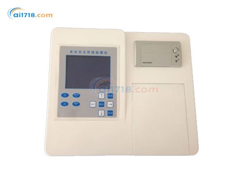 BG-TE077牛奶快速檢測(cè)儀