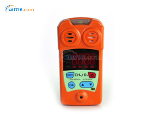 CJY4/25甲烷氧氣二合一檢測(cè)儀