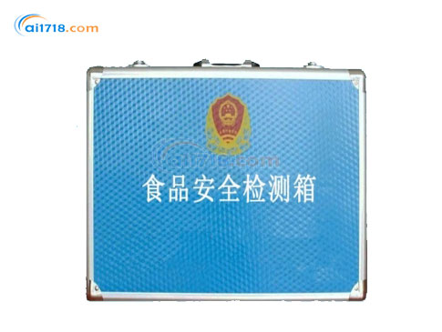 JCX-I精簡(jiǎn)型食品安全檢測(cè)箱