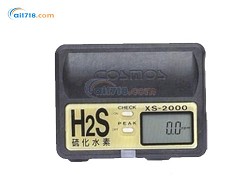XS-2000硫化氫檢測(cè)器