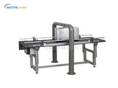 Radiation bagSPEC輻射檢測系統(tǒng)