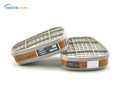 6001CN防有機蒸氣、笨、汽油濾毒盒