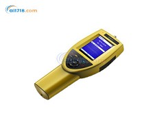 R750 X射線泄露檢測儀